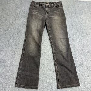 J. Jill Womens Straight Leg Jeans Gray Stretch‎ Denim Zipper Cotton Blend Size 4